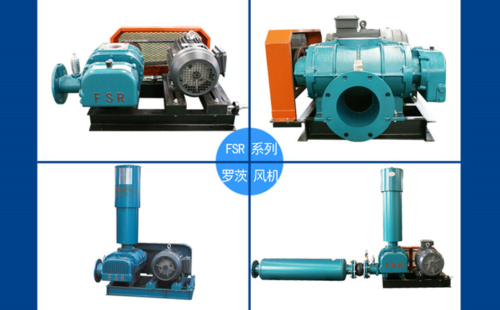 羅茨風(fēng)機(jī)選型 羅茨風(fēng)機(jī)選型