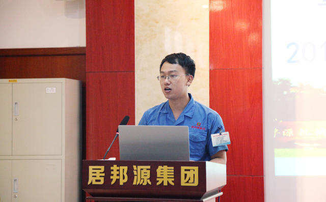 生產(chǎn)一線員工代表李宗萌表示作為一名生產(chǎn)員工要不斷發(fā)揚(yáng)主人翁精神，要干一行，愛一行，鉆一行，精一行，專業(yè)里面當(dāng)狀元。